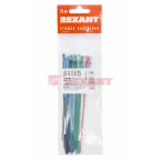 Хомут-стяжкa нeйлонoвая 150x2,5 мм, цветная, упаковка 25 шт, REXANT