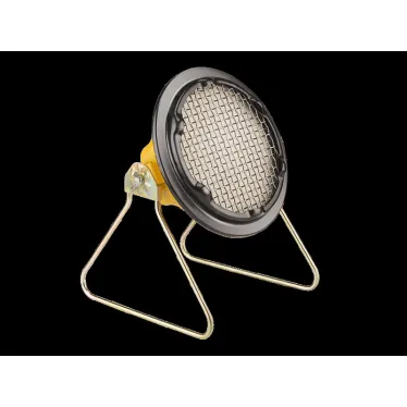 Обогреватель инфракрасный газовый BIGH-3