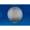 Рассеиватель для садово-паркового светильника UFP-P200A SMOKE шар сфера призма с насечками D-200мм | 08092 | Uniel
