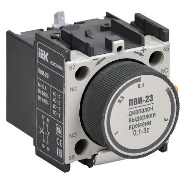 Приставка ПВИ-23 задержка на отключение 0.1-3с 1НО+1НЗ