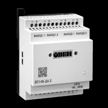 Блок питания БП14Б-Д4.4-24