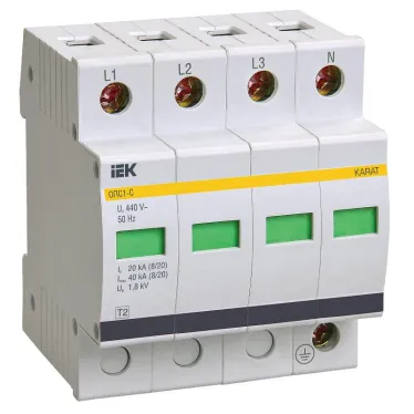 Ограничитель перенапряжения четырехполюсный ОПС1-C 4п 20кА 400В