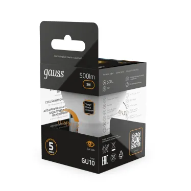Лампа светодиодная LED 5W MR16 GU10-dim 3000K диммир. | 101506105-D | Gauss
