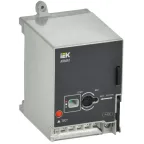 ARMAT Моторный привод 230В AC для MCCB типоразмер H, I IEK