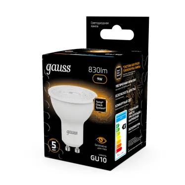 Лампа светодиодная MR16 9W 830lm 3000K GU10 LED 1/10/100 | 101506109 | Gauss