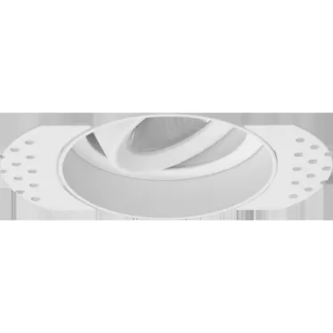 Светильник светодиодный UNO 07 WH D45 4000K DALI | 1080000160 | Световые Технологии