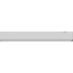 Светильник ARS/S UNI LED 600 EM 4000K | 1042000040 | СВЕТОВЫЕ ТЕХНОЛОГИИ