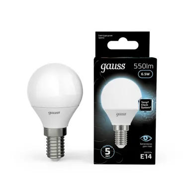 Лампа светодиодная LED 6,5Вт E14 220В 4100К шар | 105101207 | Gauss