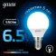 Лампа светодиодная Шар 6.5W 550lm 6500K E14 LED 1/10/100 | 105101307 | Gauss