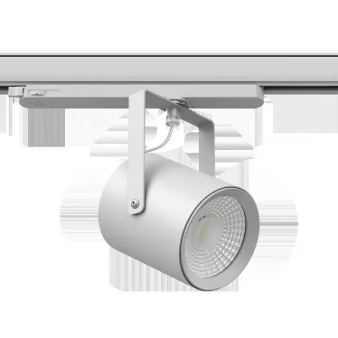 Светильник светодиодный ARMA/T LED 38 WH D45 4000K | 1102300540 | Световые Технологии