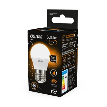 Лампа светодиодная LED 7Вт E27 220В 2700К шар, диммируемая | 105102107-S | Gauss