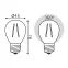 Лампа светодиодная Filament Шар 13W 1100lm 2700К Е27 LED 1/10/50 | 105802113 | Gauss