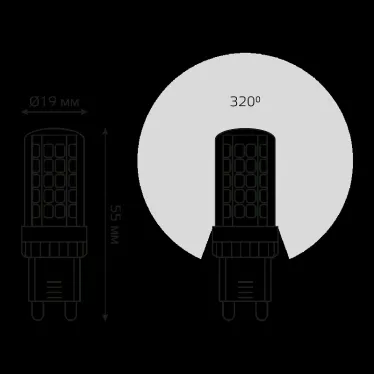 Лампа светодиодная LED 5.5 Вт 700 лм 3000К капсула теплый G9 AC 220В керамическая Black Gauss