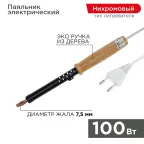 Паяльник ПД, 220 В/100 Вт