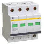 Ограничитель перенапряжения четырехполюсный ОПС1-C 4п 20кА 400В