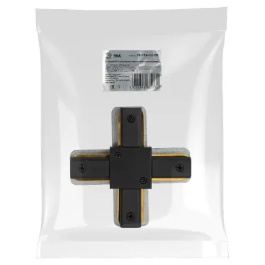 Коннектор TR-1PA-СX-BK X-образный для однофазного шинопровода черный