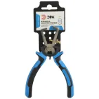 Клещи 160 мм для снятия изоляции двухкомпонентные рукоятки