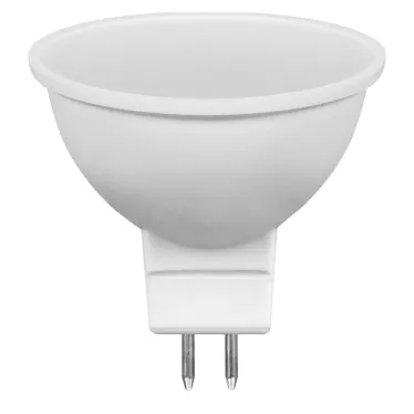 Лампа светодиодная LED 7вт 230в G5.3 дневная