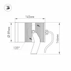 Светильник ALT-RAY-R89-25W Warm3000 (DG, 24 deg, 230V) | 026448 | Arlight
