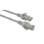Патч корд U/UTP неэкранированный 2м категория 5e Cu