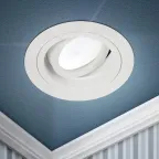 Встраиваемый светильник алюминиевый KL84 WH MR16/GU5.3 белый