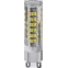 Лампа светодиодная NLL LED NLL-P-G9-6-230-6.5K | 14012 | Navigator