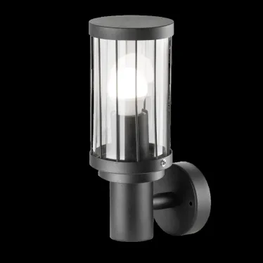 Светильник архитектурный ДБУ под лампу 60 Вт 1хE27 AC 220В IP54 105х142х240мм Vega Gauss