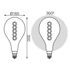 Лампа светодиодная LED Vintage Filament Flexible A160 8W E27 160*300mm Amber 620lm 2400K 1/6 | 150802008 | Gauss
