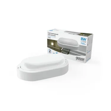 Светильник светодиодный пылевлагозащищенный для ЖКХ Elementary овал 8W 700lm 6500K 160-260V IP65 160*90*46мм белый LED 1/40 | 161411308 | Gauss