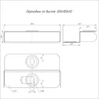 Переходник по высоте Стандарт 300х100х50