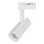 Светильник LGD-SPOT-2TR-R45-7W Warm3000 (WH, 24 deg, 230V) (Arlight, IP20 Металл, 3 года) | 042537 | Arlight