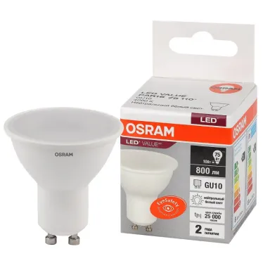 Лампа светодиодная LED 10 Вт GU10 4000К 800Лм спот 220 В (замена 75Вт) OSRAM