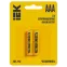Батарейка щелочная Alkaline LR03/AAA (2шт/блистер) IEK