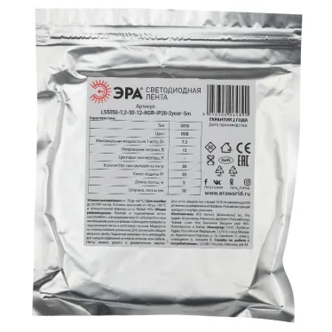 Светодиодная лента LS5050-7,2-30-12-RGB-IP20-2year-5м 12В