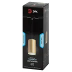 Светильник трековый однофазный TR45 - GU10 S MG подвесной 52х100 мм под лампу MR16 золото