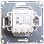 W59 Выключатель трехклавишный, 10АХ, механизм, матовый хром