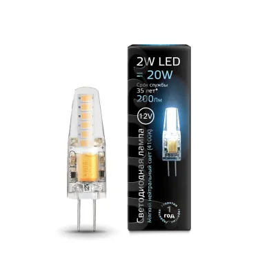 Лампа светодиодная LED 2Вт G4 12В 4100К | 207707202 | Gauss