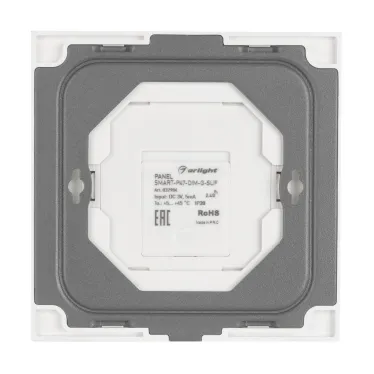 Панель SMART-P47-DIM-G-SUF (3V, 2 зоны, Knob, 2.4G) (Arlight, Стекло) | 032984 | Arlight