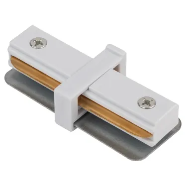 Коннектор TR-1PA-IC-WH прямой для однофазного шинопровода белый