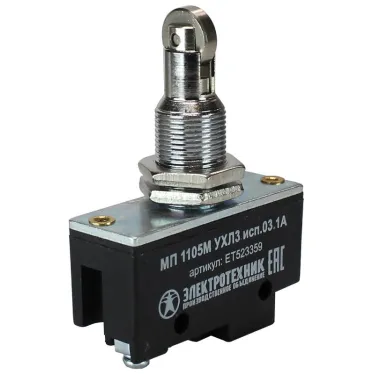 МП 1105М исп.03.1А (ВП73-21-10532),2п,10А,660В,1з+1р,IP00,ролик поперек,фронт.,винт