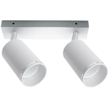 Светильник ДБО 2хGU10 без ламп наклонный белый