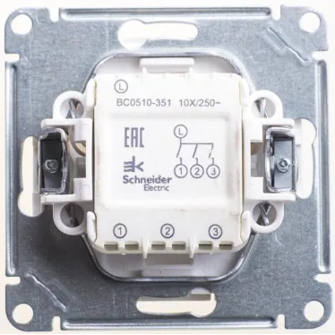 W59 Выключатель трехклавишный, 10АХ, механизм, матовый хром