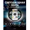 Лента светодиодная LRCOB-504-8 10W/m 8мм 24V 4000K 3year белая 5 м
