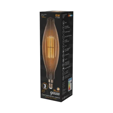 Лампа светодиодная LED Vintage Filament BT120 8W E27 120*420mm Amber 780lm 2400K 1/10 | 155802008 | Gauss