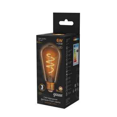 Лампа светодиодная Black LED Filament ST64 Flexible E27 6W Golden 360lm 2400К | 157802006 | Gauss