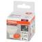 Лампа светодиодная LED 5 Вт GU5.3 3000К 400Лм спот 220 В (замена 35Вт) OSRAM