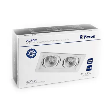 Светильник светодиодный ДВО-2х12w 4000K 2160Лм поворотный прямоугольный белый