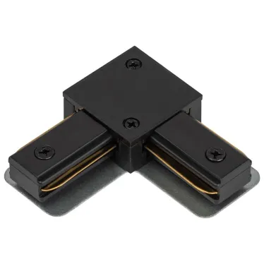 Коннектор TR-1PA-LС-BK L-образный для однофазного шинопровода черный