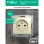 GLOSSA Розетка без заземления в рамку бежевая