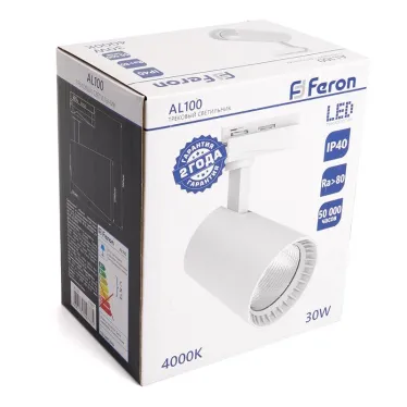 Светильник светодиодный трековый на шинопровод ДПО-30w 4000К 2700Лм белый